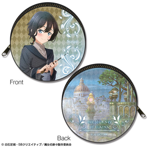 『魔女の旅々』まるっとレザーケース デザイン02(サヤ)