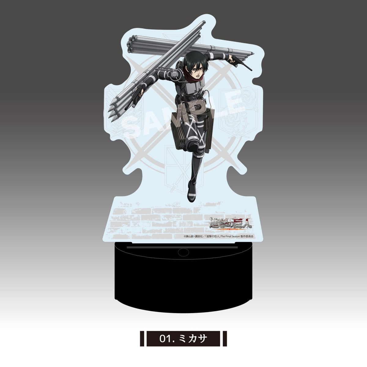進撃の巨人』LEDビッグアクリルスタンド 01 ミカサ – Anime Store JP