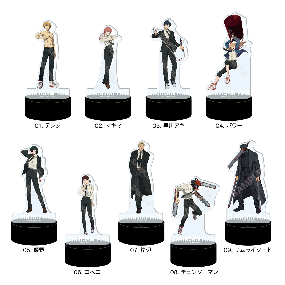 チェンソーマン 姫野 まねきねこアクリルスタンド チェンソーマン_姫野