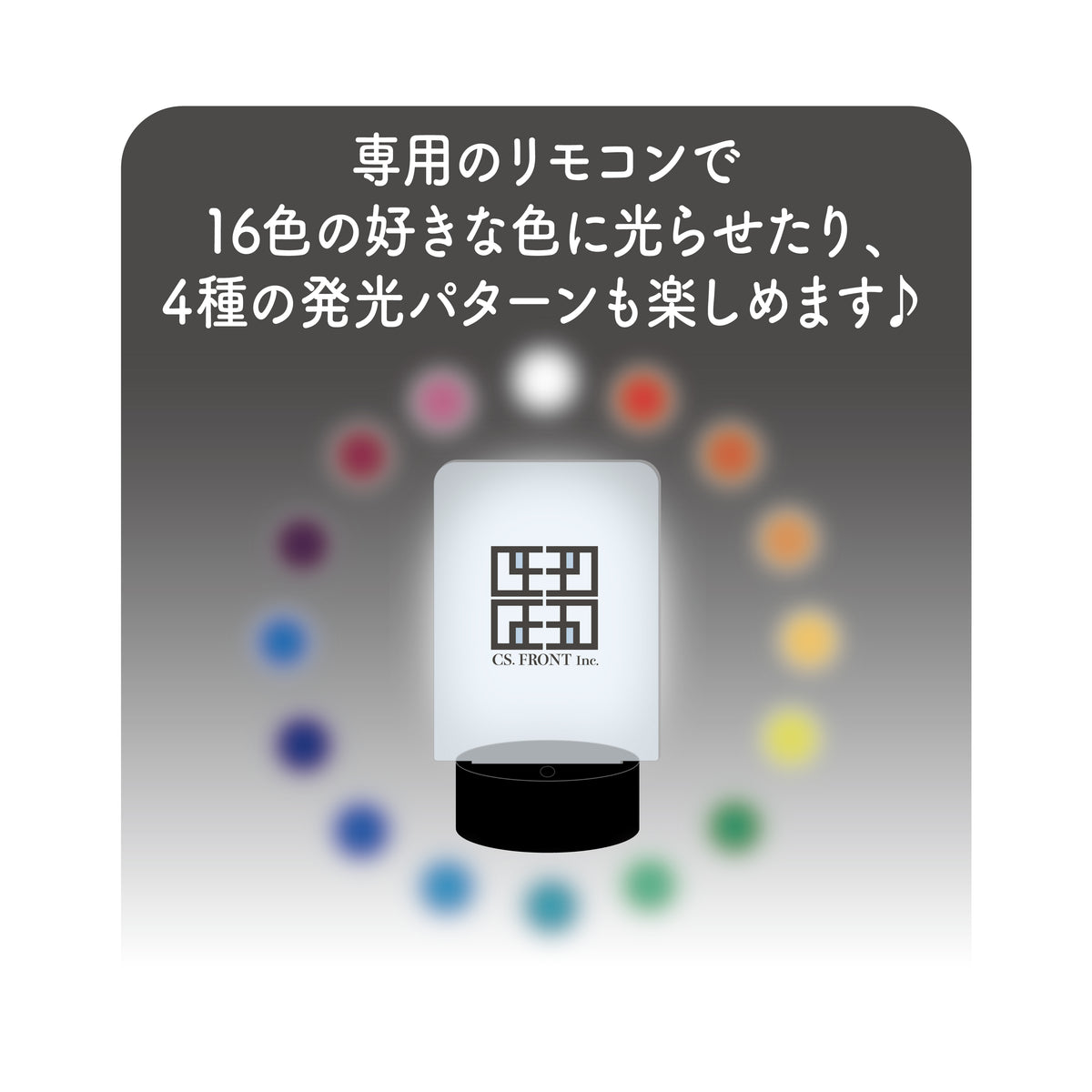 炎炎ノ消防隊　LEDビッグアクリルスタンド　新門紅丸 AMNIBUS-日常使いできるアニメグッズの通販サイト-