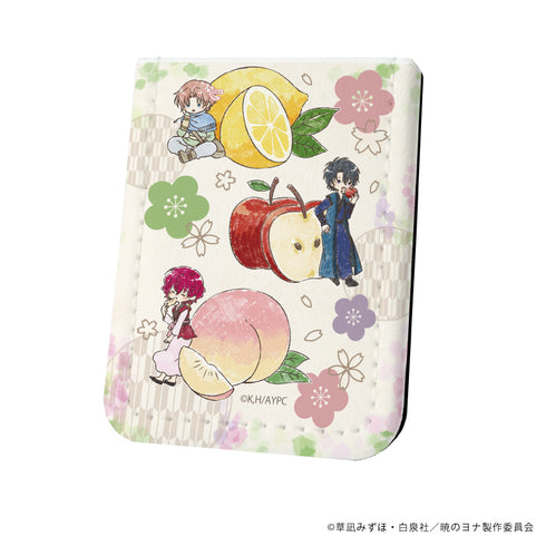 『暁のヨナ』レザーフセンブック 09/ヨナ&ハク&ユン フルーツver.(グラフアート)