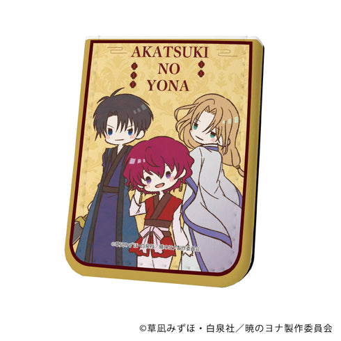 『暁のヨナ』レザーフセンブック 11/ヨナ&ハク&スウォン(レトロアート)