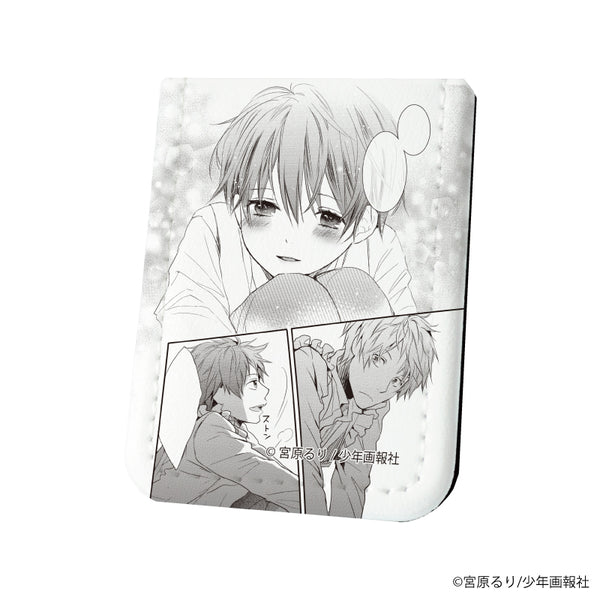 『僕らはみんな河合荘』レザーフセンブック 01/Aver.