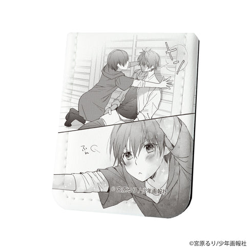 『僕らはみんな河合荘』レザーフセンブック 02/Bver.