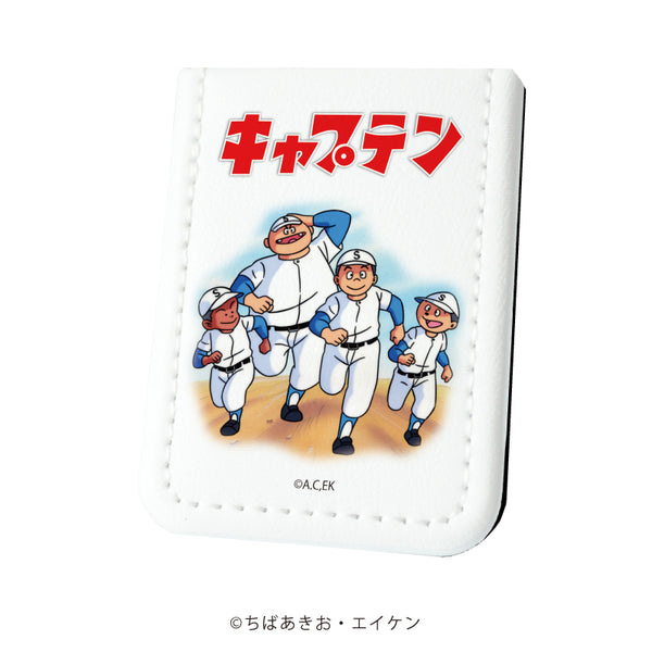 『キャプテン』レザーフセンブック 02/集合デザイン
