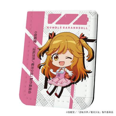 『逆転世界ノ電池少女』レザーフセンブック 02/蒼葉夕紀(ミニキャラ)