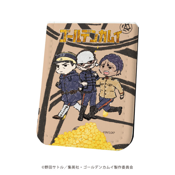 『ゴールデンカムイ』レザーフセンブック 02/鶴見中尉&月島軍曹&鯉登少尉(グラフアートイラスト)