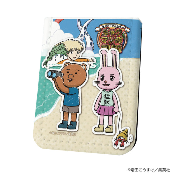 『ギャグマンガ日和』レザーフセンブック 06/うさみちゃん&クマ吉くん&フィッシュ竹中 夏ver.(グラフアート)