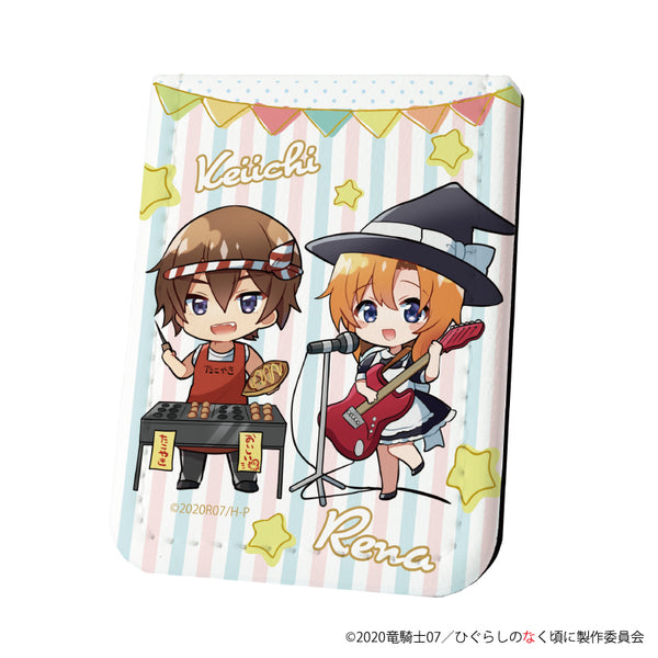 『ひぐらしのなく頃に 卒』レザーフセンブック 07/前原圭一&竜宮レナ 文化祭ver.(ミニキャラ)