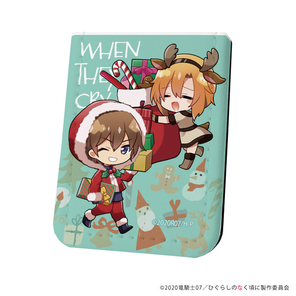 『ひぐらしのなく頃に 卒』レザーフセンブック 10/前原圭一&竜宮レナ クリスマスver.(ミニキャラ)