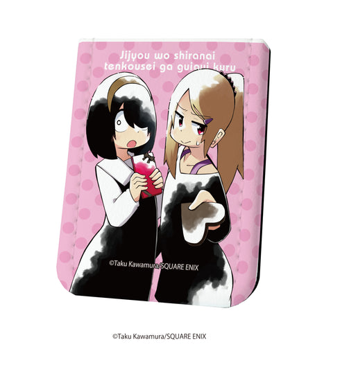 『事情を知らない転校生がグイグイくる。』レザーフセンブック 01/ピンク