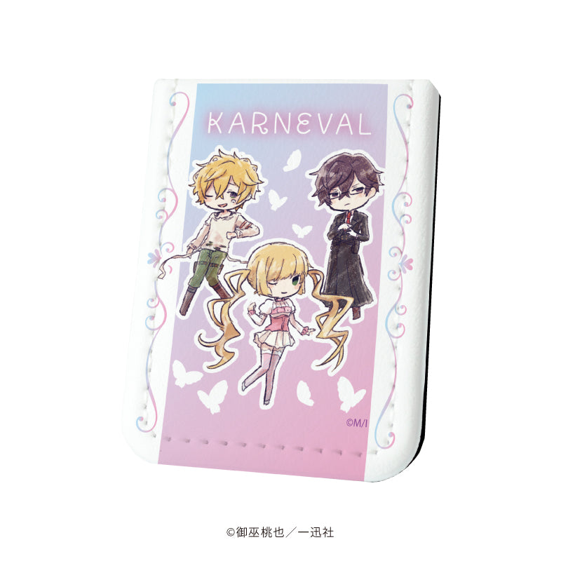 カーニヴァル』レザーフセンブック 02/與儀&ツクモ&平門(グラフアート