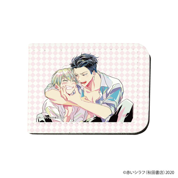 『兄弟制度のあるヤンキー学園で、今日も契りを迫られてます』レザーフセンブック 01/黒須&本堂