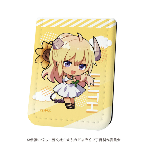 『まちカドまぞく 2丁目』レザーフセンブック 04/リリス ひまわりver.(ミニキャラ)