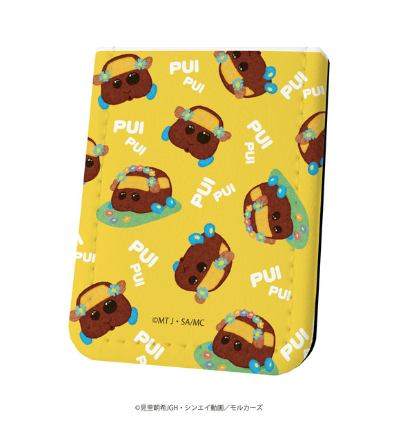 『PUI PUI モルカー』レザーフセンブック 04 / チョコ