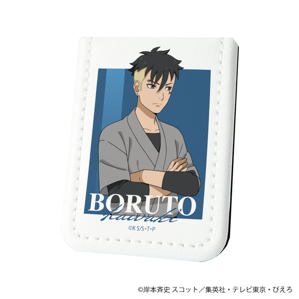 『NARUTO & BORUTO』レザーフセンブック 15/カワキ 和風私服ver.(描き下ろしイラスト)