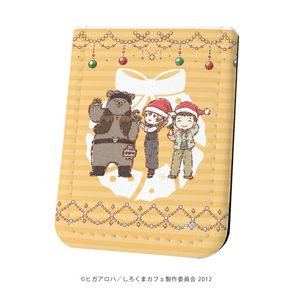 『しろくまカフェ』レザーフセンブック 06/グリズリーさん&笹子さん&半田さん クリスマスver.(グラフアートイラスト)