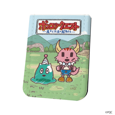 『ポンコツクエスト』レザーフセンブック 19/カク&イムラ(グラフアートイラスト)