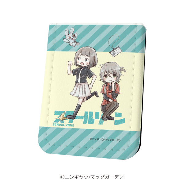 『スクールゾーン』レザーフセンブック 03/藤 まつり&岸屋 縁(グラフアート)