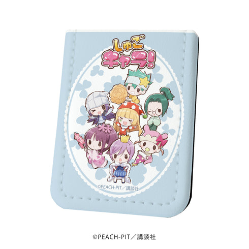 『しゅごキャラ!』レザーフセンブック 08/キセキ&てまり&ペペ&ダイチ&ムサシ&クスクス&リズム(グラフアート)