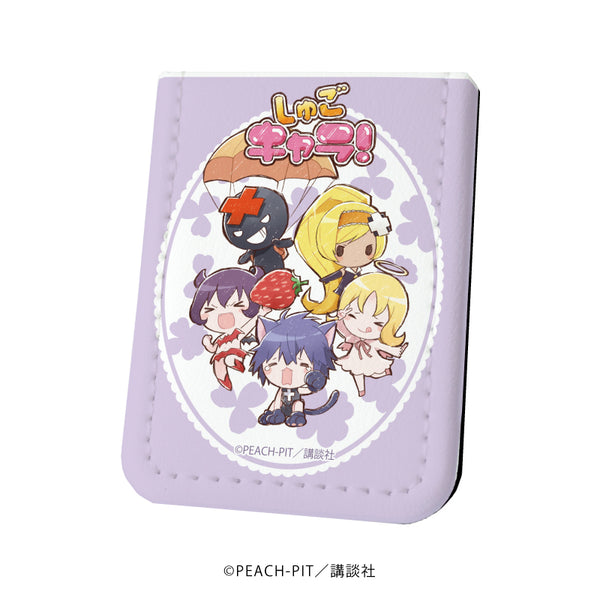 『しゅごキャラ!』レザーフセンブック 09/ヨル&イル&エル&バツキャラ&バツダイヤ(グラフアート)
