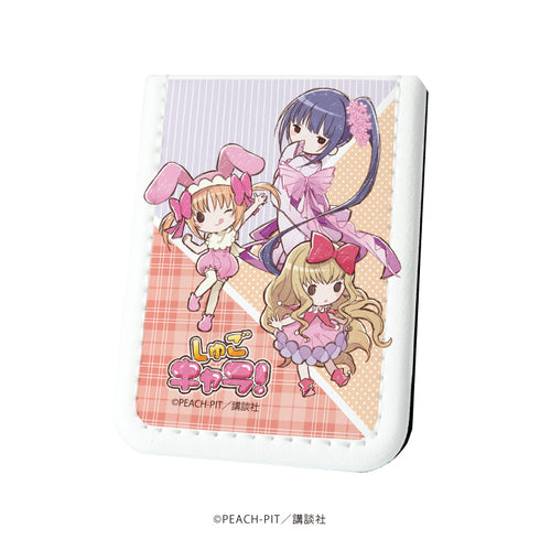 『しゅごキャラ!』レザーフセンブック 11/クラウンドロップ&ディアベイビー&ヤマトマイヒメ(グラフアート)