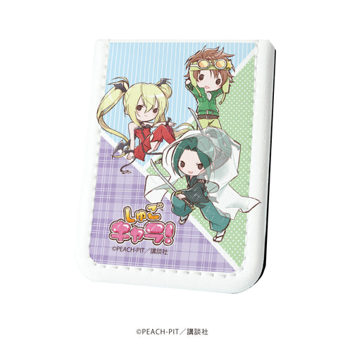 『しゅごキャラ!』レザーフセンブック 12/サムライソウル&ルナティックチャーム&スカイジャック(グラフアート)