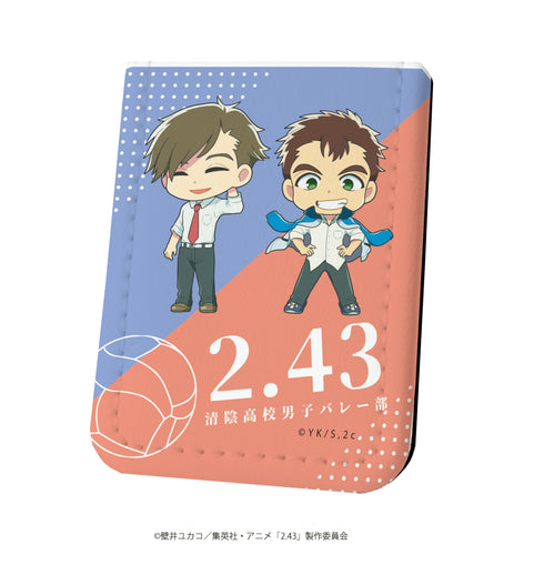 『2.43 清陰高校男子バレー部』レザーフセンブック 02 / 青木操&小田伸一郎 (ミニキャラ)