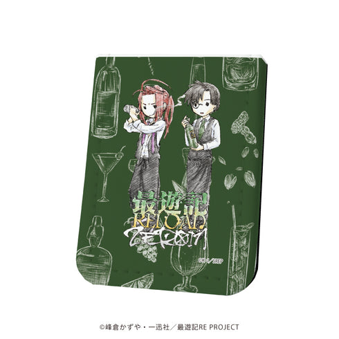『最遊記RELOAD -ZEROIN-』レザーフセンブック 03/沙悟浄&猪八戒(グラフアートイラスト)