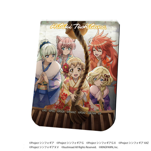 『戦姫絶唱シンフォギアXD UNLIMITED』レザーフセンブック 15/Happy New Year 2020 響バースデーver.