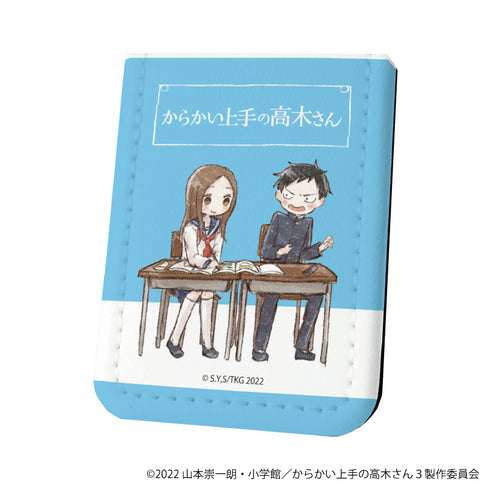 『からかい上手の高木さん』レザーフセンブック 01/青(グラフアート)