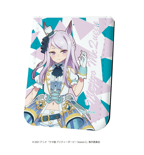 『ウマ娘 プリティーダービー Season 2』レザーフセンブック 02/メジロマックイーン