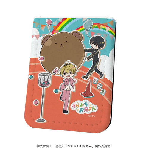 『うらみちお兄さん』レザーフセンブック 07/ 兎原跳吉&熊谷みつ夫 運動会ver. (レトロアート)
