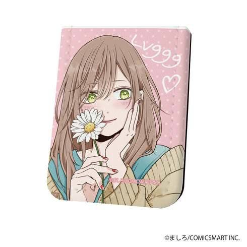 『山田くんとLV999の恋をする』レザーフセンブック 03/木之下茜