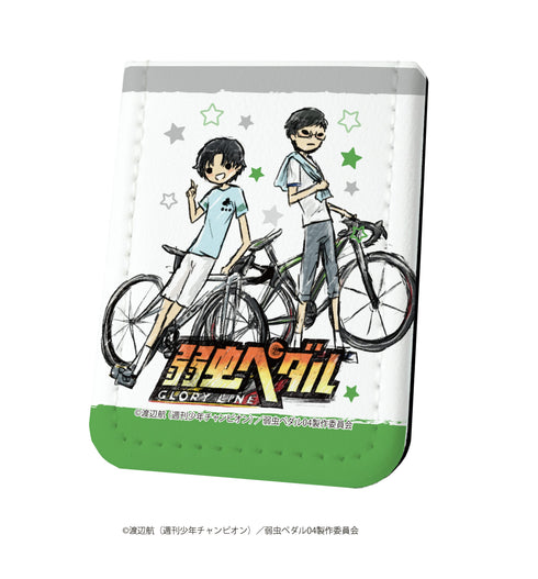 『弱虫ペダル GLORY LINE』レザーフセンブック 04 / 杉元照文&古賀公貴 (グラフアート)