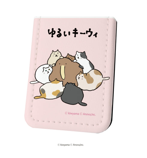 『ゆるいキーウィ』レザーフセンブック 01 / 猫まみれのキーウィ