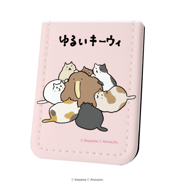 『ゆるいキーウィ』レザーフセンブック 01 / 猫まみれのキーウィ