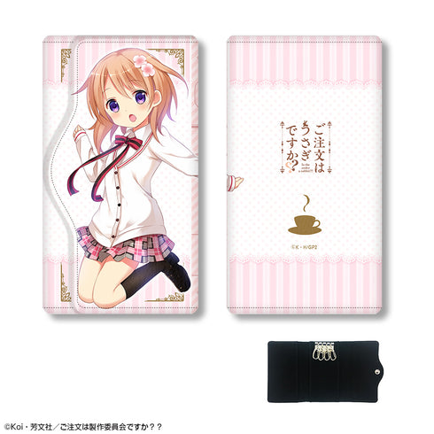 『ご注文はうさぎですか??』レザーキーケース デザイン01(ココア)