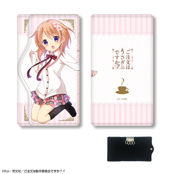 『ご注文はうさぎですか??』レザーキーケース デザイン01(ココア)