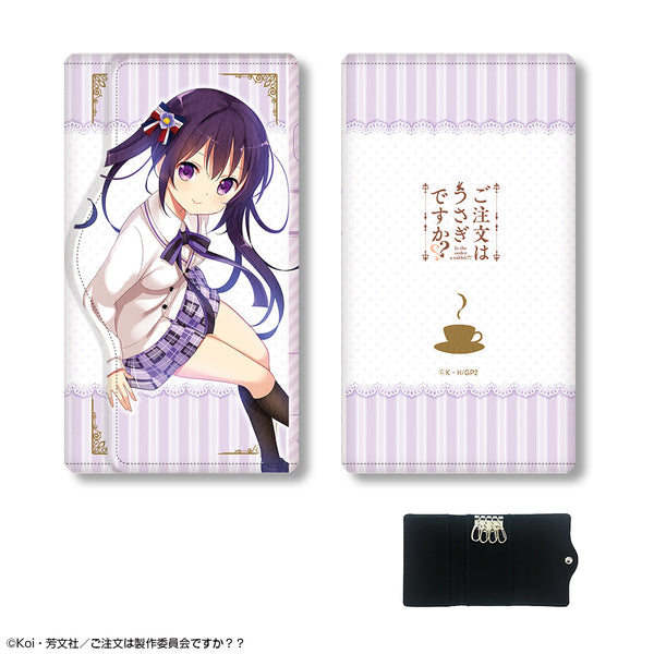 『ご注文はうさぎですか??』レザーキーケース デザイン03(リゼ)