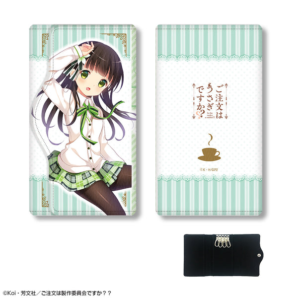 『ご注文はうさぎですか??』レザーキーケース デザイン04(千夜)