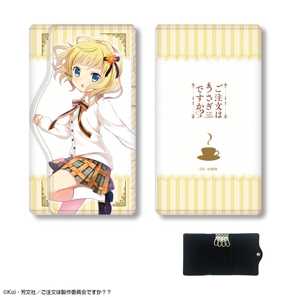 『ご注文はうさぎですか??』レザーキーケース デザイン05(シャロ)