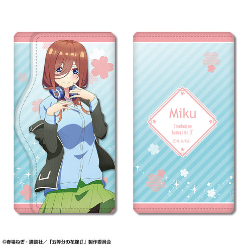 『五等分の花嫁∬』レザーキーケース デザイン03(中野三玖)