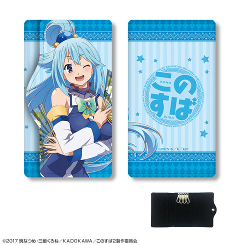『この素晴らしい世界に祝福を!2』 レザーキーケース デザイン01(アクア)