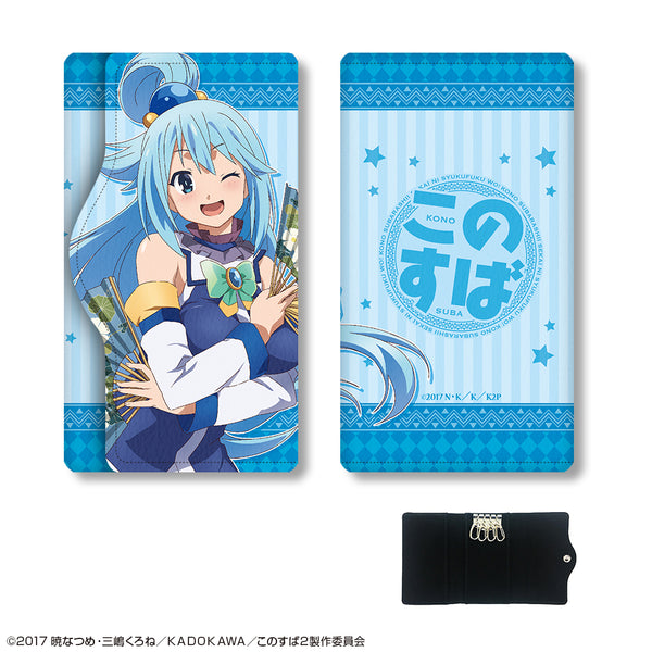 『この素晴らしい世界に祝福を!2』 レザーキーケース デザイン01(アクア)