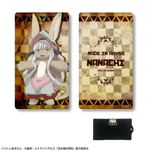 『メイドインアビス』レザーキーケース (ナナチ)