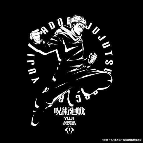 『呪術廻戦』虎杖悠仁 宿儺 リバーシブルTシャツ