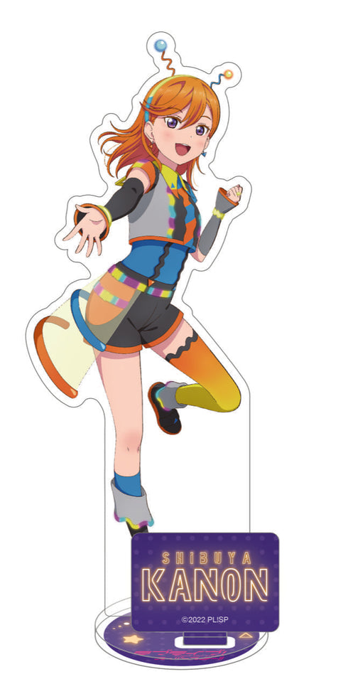 『ラブライブ!スーパースター!!』アクリルスタンド/澁谷かのん