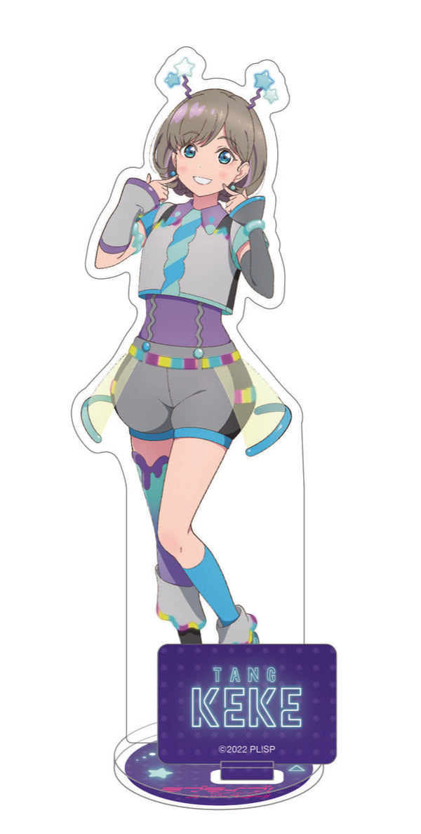 『ラブライブ!スーパースター!!』アクリルスタンド/唐可可
