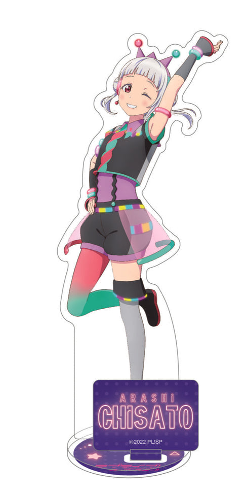 『ラブライブ!スーパースター!!』アクリルスタンド/嵐千砂都